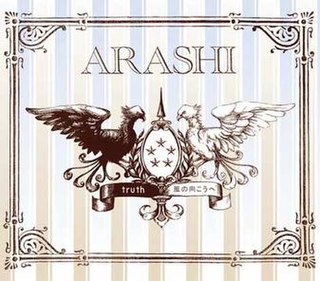 <span class="mw-page-title-main">Truth / Kaze no Mukō e</span> 2008 single by Arashi