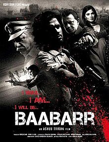 Baabarr (film afişi) .jpg