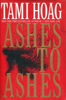 Cover of Ashes to Ashes от Тами Хоаг.jpg