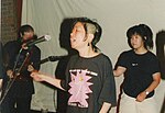 Kazuko Hohki (with Tomoko Minamazaki and Ray Hogan) in rehearsal with Frank Chickens in 1998