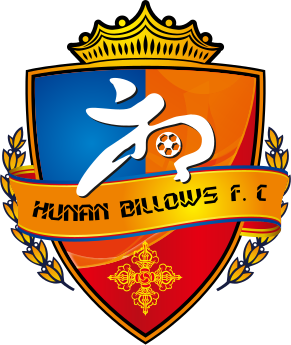 File:Hunan Billows F.C.svg