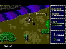 The Master system version is a vertically scrolling shooter. Line of fire sms screen.jpg