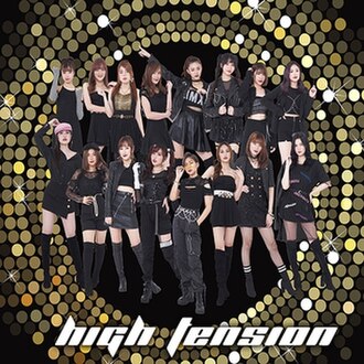 High Tension (song)