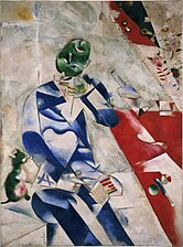 Marc Chagall, 1911, Trois heures et demie (Le poete), Half-Past Three (The Poet), oil on canvas, 195.9 x 144.8 cm, Philadelphia Museum of Art.jpg