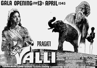 <i>Sri Valli</i> (1945 film) 1945 film by A. V. Meiyappan