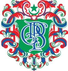 Колледж врачей и хирургов Pakistanlogo.png 