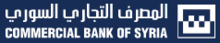 Logotipo del Banco Comercial de Siria.png