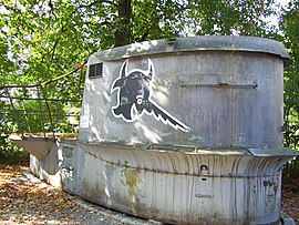 The tower of the submarine, Bavaria Studios, Munich