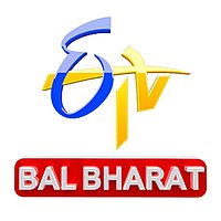 ETV Bal Bharat.jpg