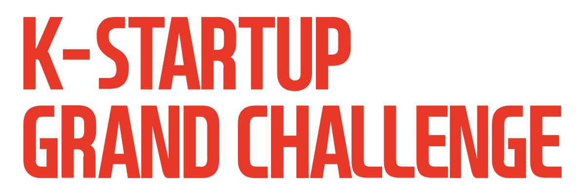 K Startup Grand Challenge Wikipedia