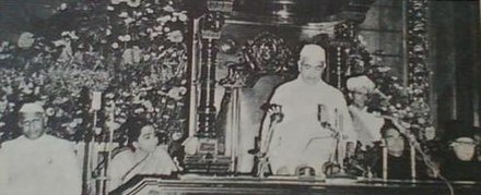 Chief Minister Dr. Devaraj Urs announcing the new name of the Mysore state as 'Karnataka'