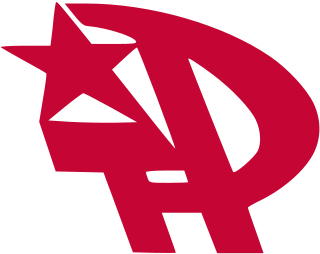 <span class="mw-page-title-main">Labour Russia</span> Political party in Russia