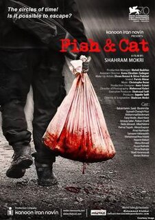 <i>Fish & Cat</i> 2013 Iranian film