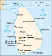Locations marked with a yellow and black star. Sri-Lanka-Bus Bombings-2007.png