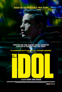 La Idol (2015 filmo).png