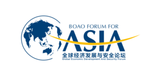<span class="mw-page-title-main">Boao Forum for Asia</span> Economic cooperation organization