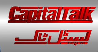 <i>Capital Talk</i> Pakistani TV series or programme