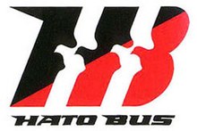 Hato Bus logo.jpg 