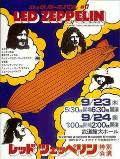 Led Zeppelin Japanese Tour 1971 concert tour