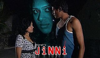 <i>Jinni</i> (film) 2010 Maldivian film