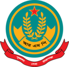 Logo de la police métropolitaine de Rajshahi