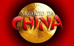 Negócio da China logo.jpg