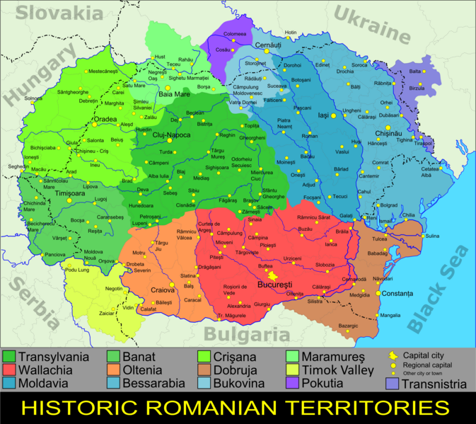 File:RomanianTerritories.png