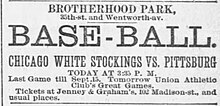 Newspaper ad for PL club home game South Side Park II Chicago 1890 Aug 15.jpg