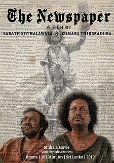 <i>The Newspaper</i> (film) 2020 Sri Lankan drama thriller film