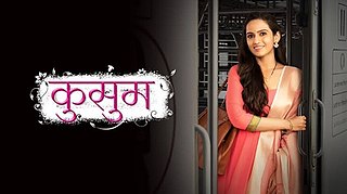 <i>Tumchya Aamchyatali Kusum</i> Marathi-language drama TV series