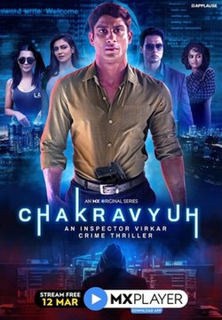 Chakravyuh web series poster.jpg