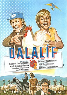 Dalalif-1984-film.jpg