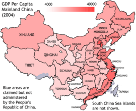 Northern And Southern China