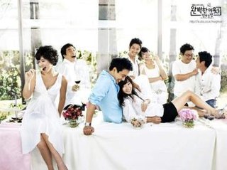 <i>How to Meet a Perfect Neighbor</i> 2007 South Korean television series