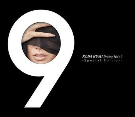 Koda Kumi Driving Hit's 9