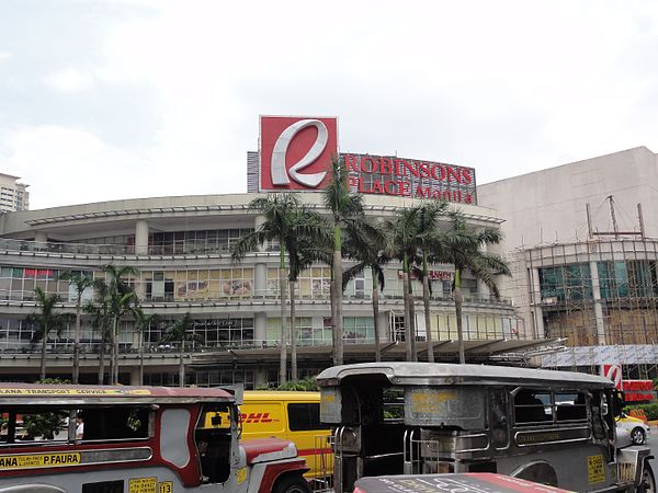 Image: Robinsons Place Manila (Malate, Manila; 2014 10 22)