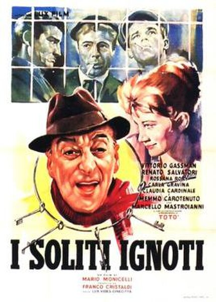 Italian film poster