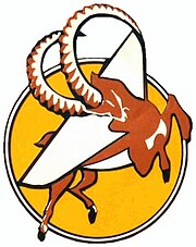 The Goring Ram Squadron logo.jpg