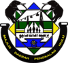 The Seal of Pengkalan Hulu District Council.png