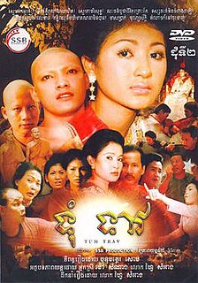 <i>Tum Teav</i> (film) 2003 film