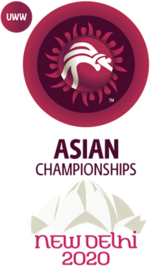 2020 Asian Wrestling Championships logo.png