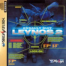 Assault Suit Leynos 2 (J)-Assault Suit Leynos 2 (J) Front.jpg