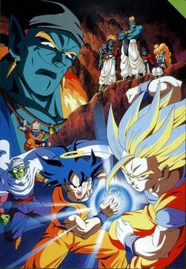 Japanese DVD cover art