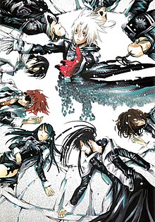 List Of D Gray Man Characters Wikipedia