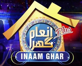 <i>Inaam Ghar Plus</i> Pakistani TV series or programme