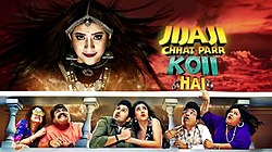 Jijaji Chhat Parr Koii Hai Main Title card.jpg