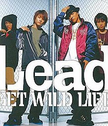 Lead - GET WILD LIFE.jpg