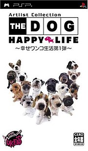 Thumbnail for File:PSPTheDogHappyLifeFrontCover.jpg