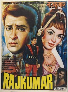 Rajkumar (1964) .jpg
