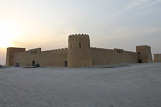 <span class="mw-page-title-main">Riffa Fort</span> Archaeological site in Bahrain